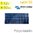 Panneau solaire 50Wc 12V polycristallin Victron BlueSolar