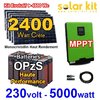 Kit solaire 230V 5000 W - 2400Wc MPPT - batterie OPzS 48V 250Ah