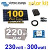 Solar kit 100Wp - AC 230V 300W